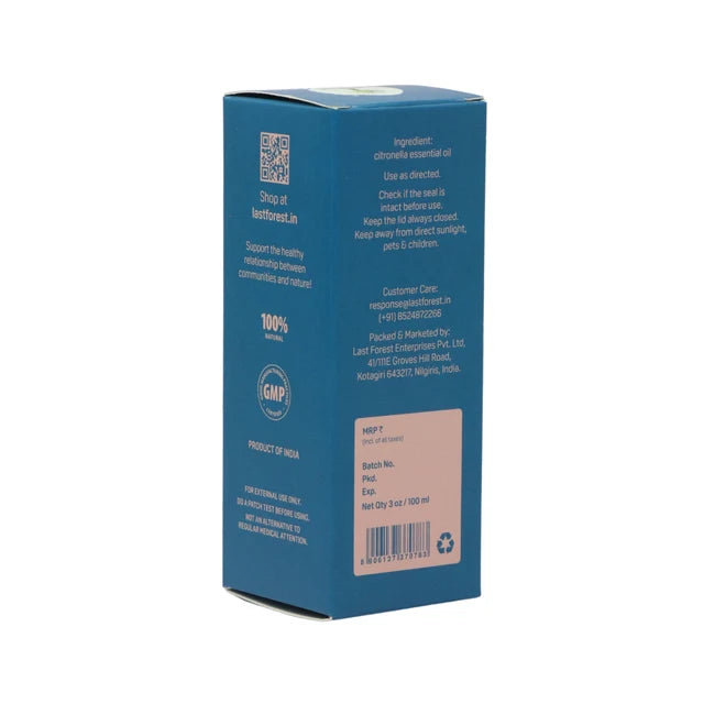 Oil | Citronella (Cymbopogan Nardus)-Insect Repellant -Pure &amp; Natural Essential Oil - Last Forest - 100ml