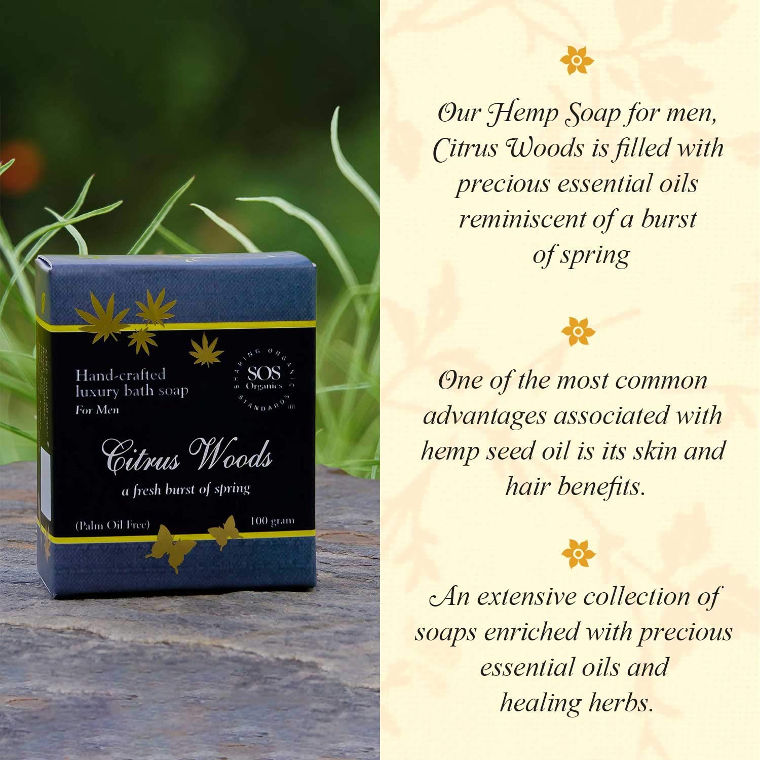 Citrus Wood Luxury Bath Soap – Palm Oil Free - SOS Organics – 100gm