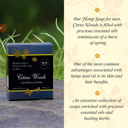 Citrus Wood Luxury Bath Soap – Palm Oil Free - SOS Organics – 100gm