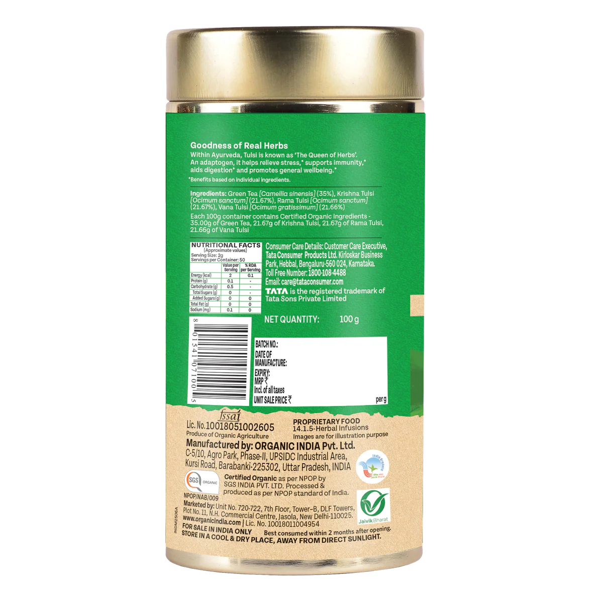 Tulsi Green Tea - Classic – Certified Organic - Stress Relieving &amp; Uplifting - Organic India –Tin Box 100gm