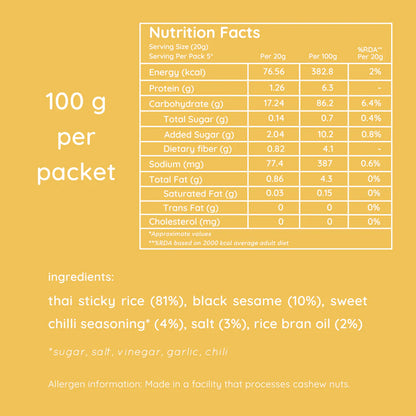 Chips | Thai Rice Chips (Sweet Chilli) - All Natural – Vegan, Gluten Free, Trans Fat Free, Non GMO &amp; No Added Artificial Flavor – natch – 25gm