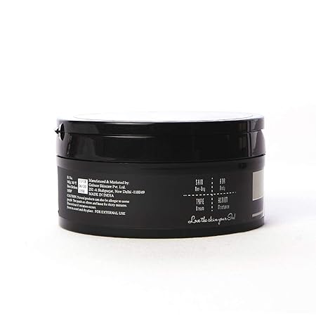 Cocoa Body Butter &amp;amp; Wild Honey - Gulnare - 250gm