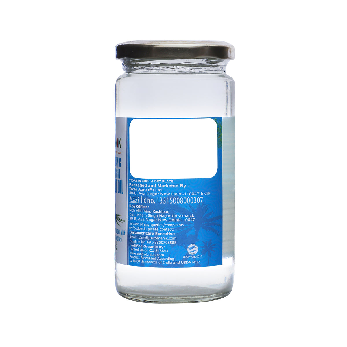 Coconut Oil | Extra Virgin Oil - USDA Organic - Cold Pressed –  Just Organik – 350ml