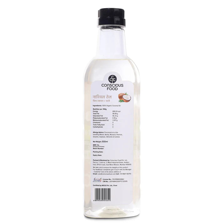 Coconut Oil | Cold Pressed – Conscious Food - 250ml