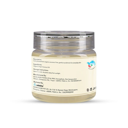 Oil| Organic Extra Virgin Coconut Oil - Cold Pressed - OKO Whole Food - 300ml