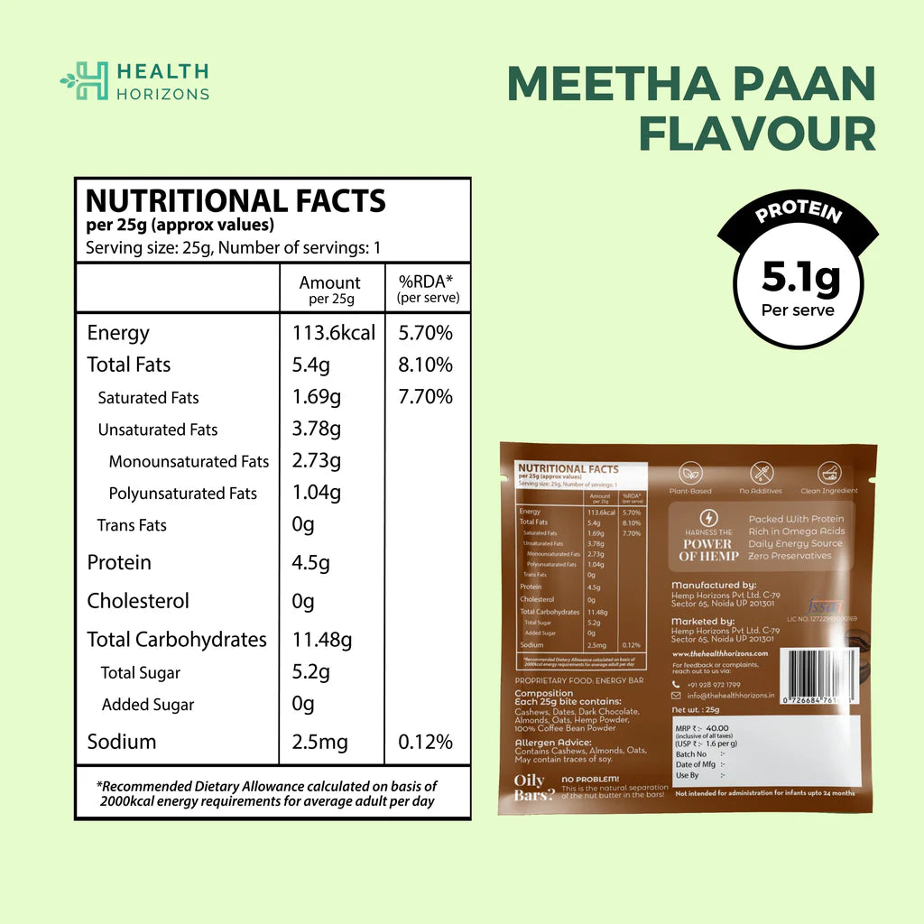 Plant Protein Bite | Hemp - Oats - Coffee - Natural - Vegan, No Added Sugar, Soy Free &amp; No Additives - Health Horizon - 25gm