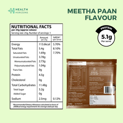 Plant Protein Bite | Hemp - Oats - Coffee - Natural - Vegan, No Added Sugar, Soy Free &amp; No Additives - Health Horizon - 25gm
