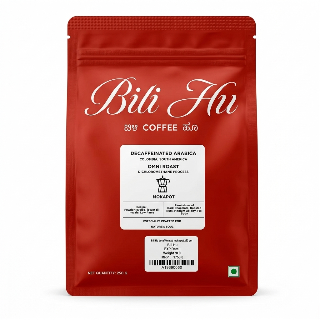 Coffee | Decaffeinated Arabica (Mokapot) - Omni Roast (Dichloromethane Process)-No Added Flavour or Preservatives - Bili Hu - 250gm