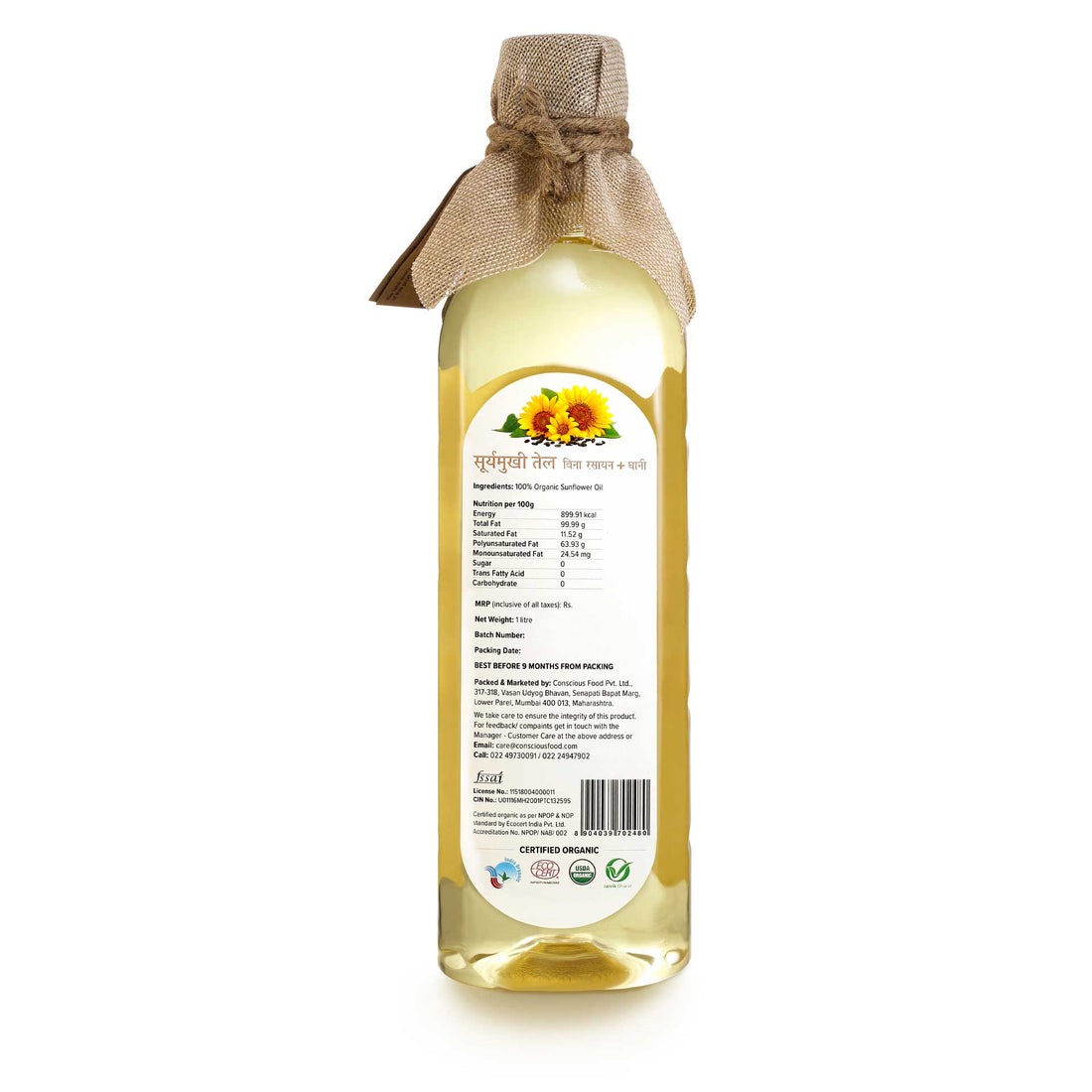Sunflower Oil | Cold Pressed - Conscious Food - 1000ml