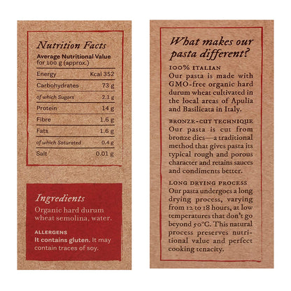 Conchigliette Pasta – Anmara – 500gm