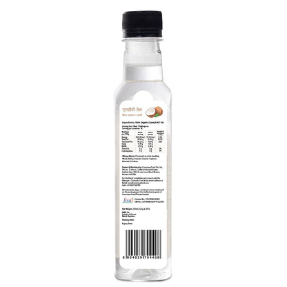 MCT Coconut Oil - Certified Organic - Cold Pressed - Conscious Food - 250ml