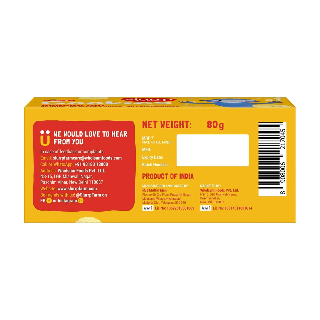 Cookies | Banana Oat - No Maida, No Refined Sugar & No Palm Oil - Slurrp Farm - 88gm