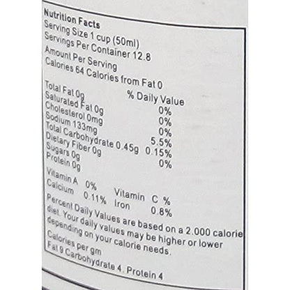 Chinese Cooking Wine Vinegar - Hua Tua - 640ml