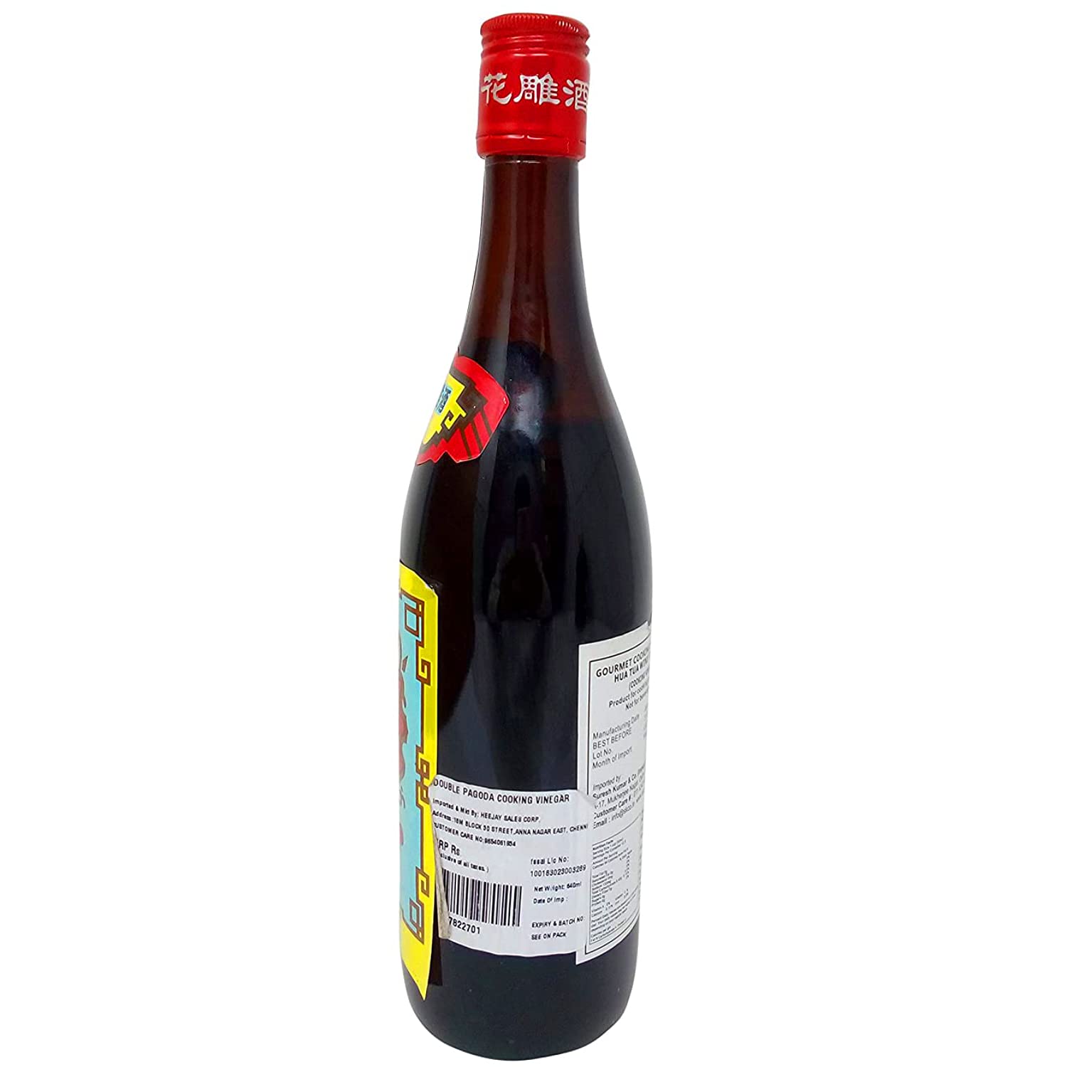 Chinese Cooking Wine Vinegar - Hua Tua - 640ml