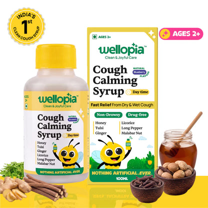 Syrup | Cough Calming Syrup Day Time  (Ages 2+)- Blueberry Flavour -Made with honey, ginger, tulsi - No Artificial Preservatives-No Refined Sugar , Drug Free - Natural Flavoured - Wellopia - 100ml