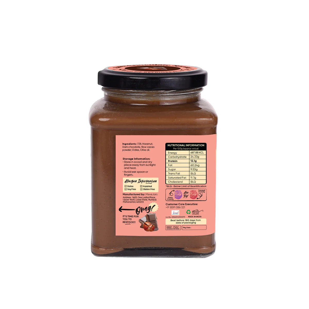 Spread  | Date Chocolate Spread (Creamy) - Vegan, Gluten Free, Dairy Free, High In Protein &amp; No Added Preservatives – Meve Jars – 230gm