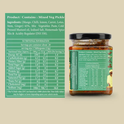 Pickle | Mixed Pickle - Desi Mixed Pickle - Organic Nation  - 250gm
