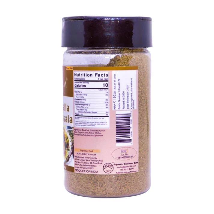 Masala | Dahi Bhalla Raita Masala - No Added Flavours, Colours &amp; No Added Preservatives - Tassyam Organics - 100gm