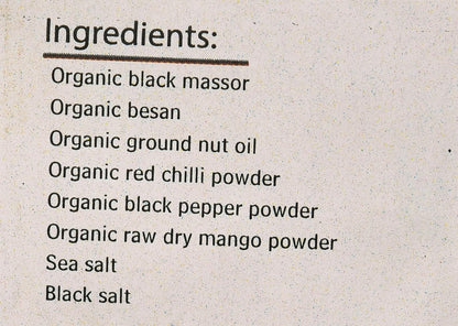 Namkeen | (Dalmoth) - Organic – No Colour, No Soda &amp;amp; Preservatives Free – Matratva – 250gm