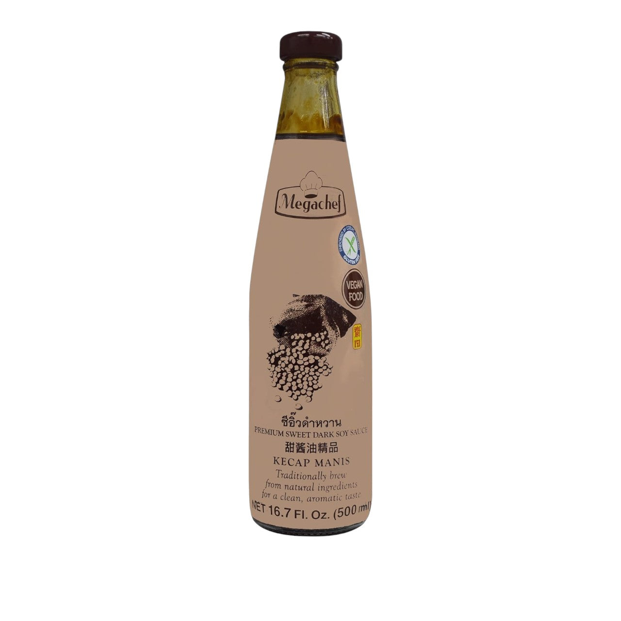 Oyster Sauce | Gluten Free Oyster Sauce - No MSG, Colour And No Artificial Flavours - Megachef - 600gm