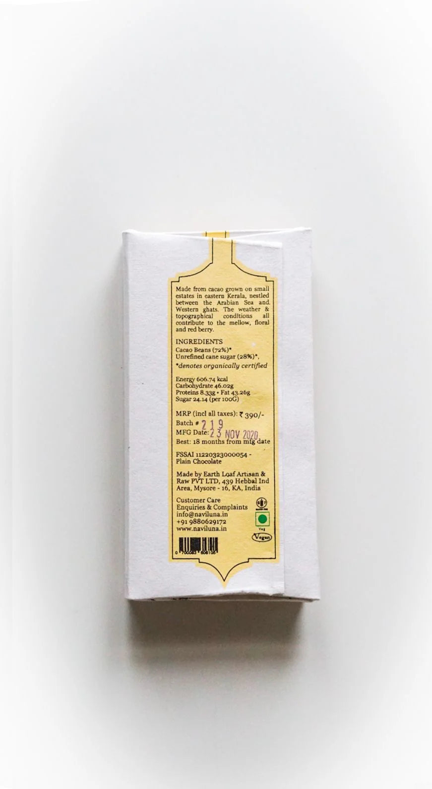 Dark Chocolate Bar | Kerala 72% - Vegan - Naviluna - 60gm