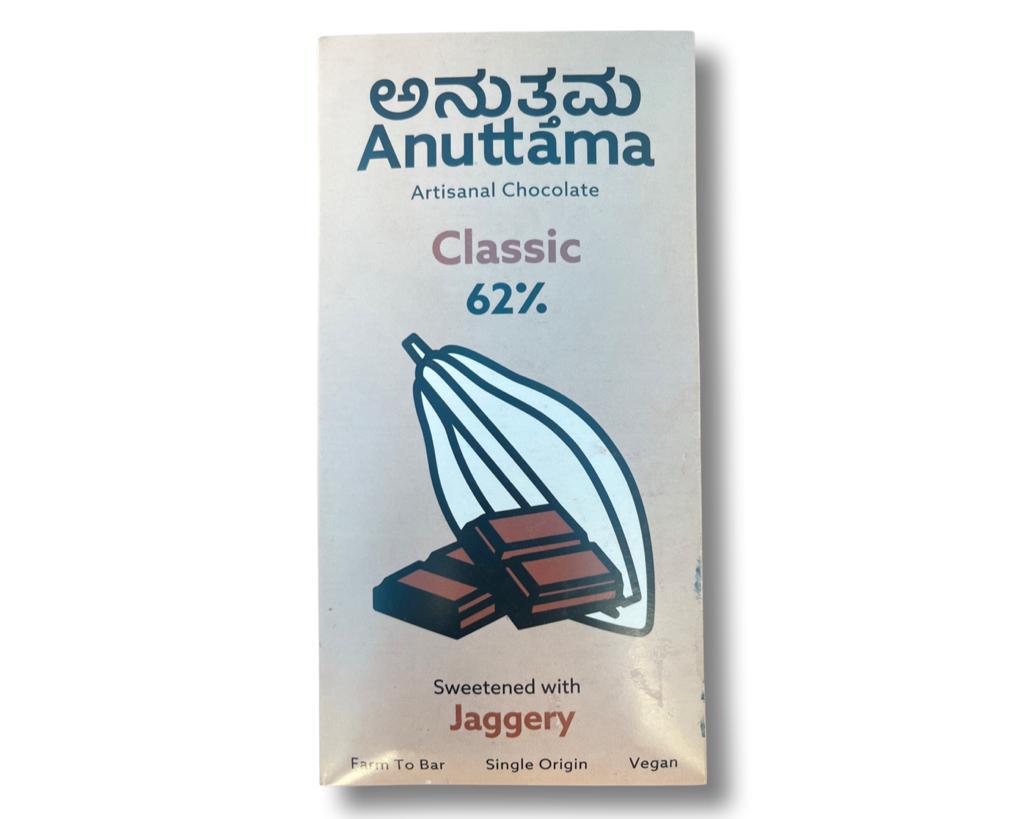 Dark Chocolate | Classic (Sweetened With Jaggery) – 62% Cacao – Artisanal – Farm To Bar – Single Origin – Vegan, No Artificial Flavors, Oils, Preservatives &amp;amp; Additives – Anuttama Artisanal Chocolate – 50gm