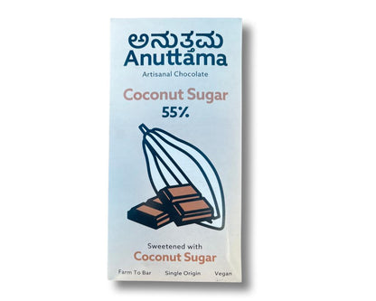 Dark Chocolate | Coconut Sugar (Sweetened With Coconut Sugar) - 55% Cacao - Artisanal – Farm To Bar – Single Origin – Vegan, No Artificial Flavors, Oils, Preservatives &amp; Additives – Anuttama Artisanal Chocolate – 50gm