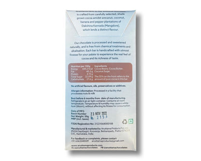 Dark Chocolate | Coconut Sugar (Sweetened With Coconut Sugar) - 55% Cacao - Artisanal – Farm To Bar – Single Origin – Vegan, No Artificial Flavors, Oils, Preservatives &amp; Additives – Anuttama Artisanal Chocolate – 50gm