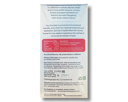 Dark Chocolate | Cranberry (Sweetened With Jaggery) – 62% Cocoa – Artisanal – Farm To Bar – Single Origin – Vegan, Gluten Free, No Artificial Flavors, Oils, Preservatives &amp; Additives – Anuttama Artisanal Chocolate – 50gm