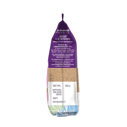 Sugar | Dark Brown Sugar - Truly Unrefined - Mauritius Sugar - No Added Colour, No Added Syrup &amp;amp; Non GMO - Pirouette - 500gm