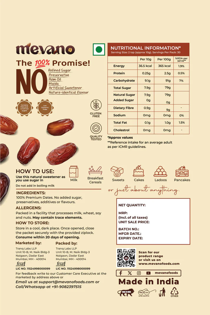 Dates Powder | Premium Dates Powder without Seeds -100% Natural Sweetener  – No Refined Sugar, No Artificial Flavours, No Preservatives-Mevano – 200gm