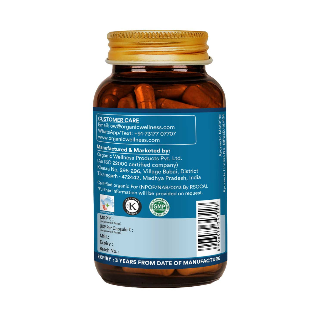 De Worm ( Intestinal Worm Infestation Treatment ) -Improves Digestive Power, Provide Relief in Intestinal Worms-No Artificial Additives- Organic Wellness - 90 Vegetarian Capsules