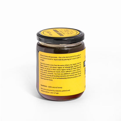 Honey | Dessert Berry Honey - Raw - Unheated - Unprocessed - Son Of Soil - 665gm