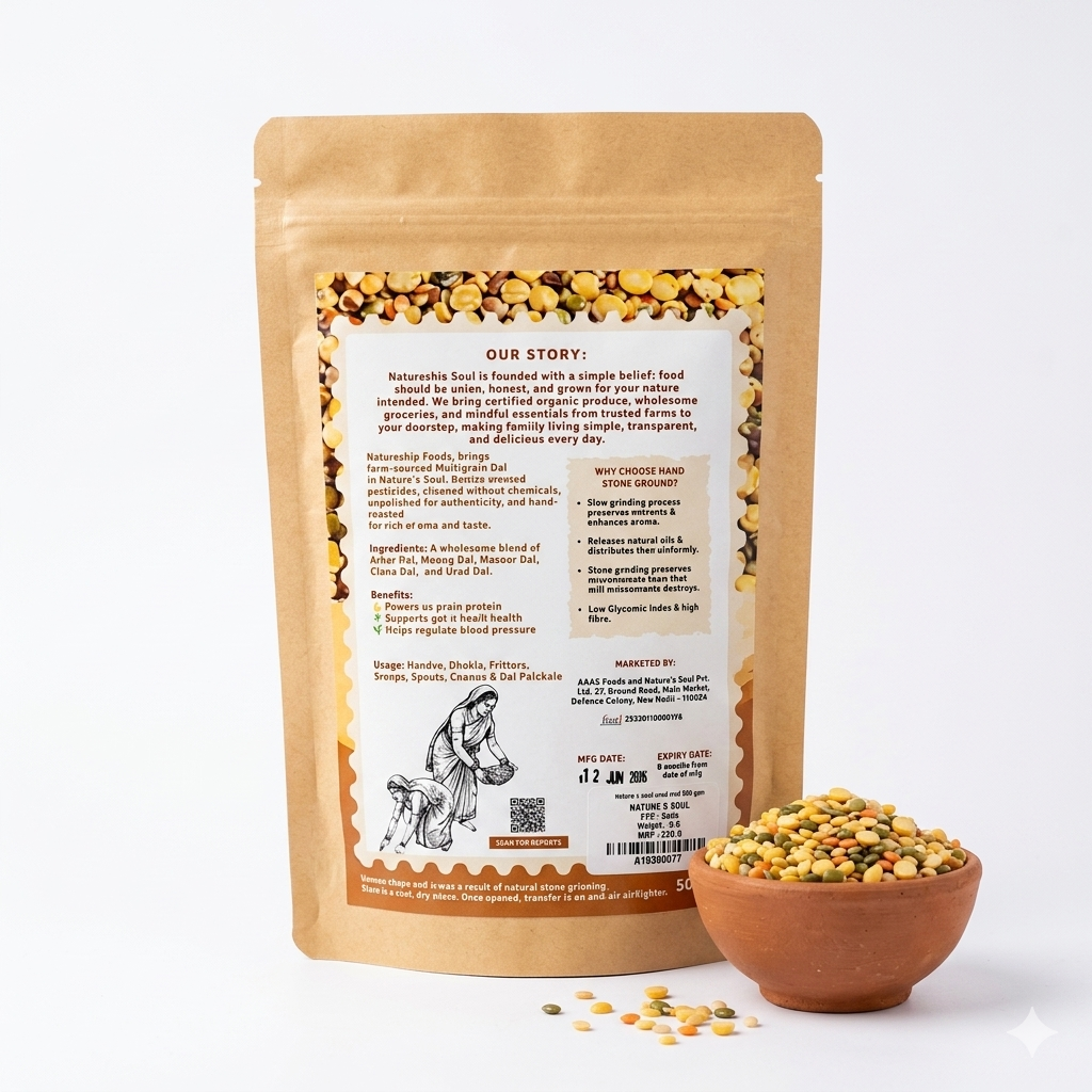 Dal | Desi Urad Dal - From Bihar &amp; Jharkhand  – Rich In High Protein-Chemical Free &amp; No Pesticides- Nature&