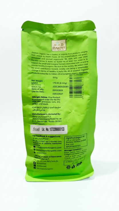 Urad Dal | Dhuli Urad Dal -100% Vegan, Unpolished-No Artificial Colours &amp; Preservative Free - No Pesticides - Jivamrit – 500gm