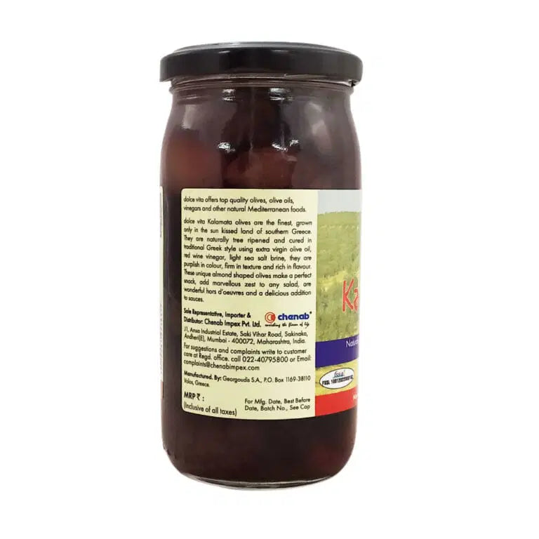 Organic Pitted Kalamata Olives - Whole With Seed - Dolce Vita - 200gm