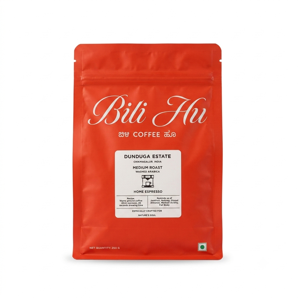 Coffee | Dunduga Estate (Home Espresso) - Medium Roast ,Washed Arabica -No Added Flavour or Preservatives - Bili Hu - 250gm
