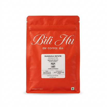 Coffee | Dunduga Estate (Home Espresso) - Medium Roast ,Washed Arabica -No Added Flavour or Preservatives - Bili Hu - 250gm