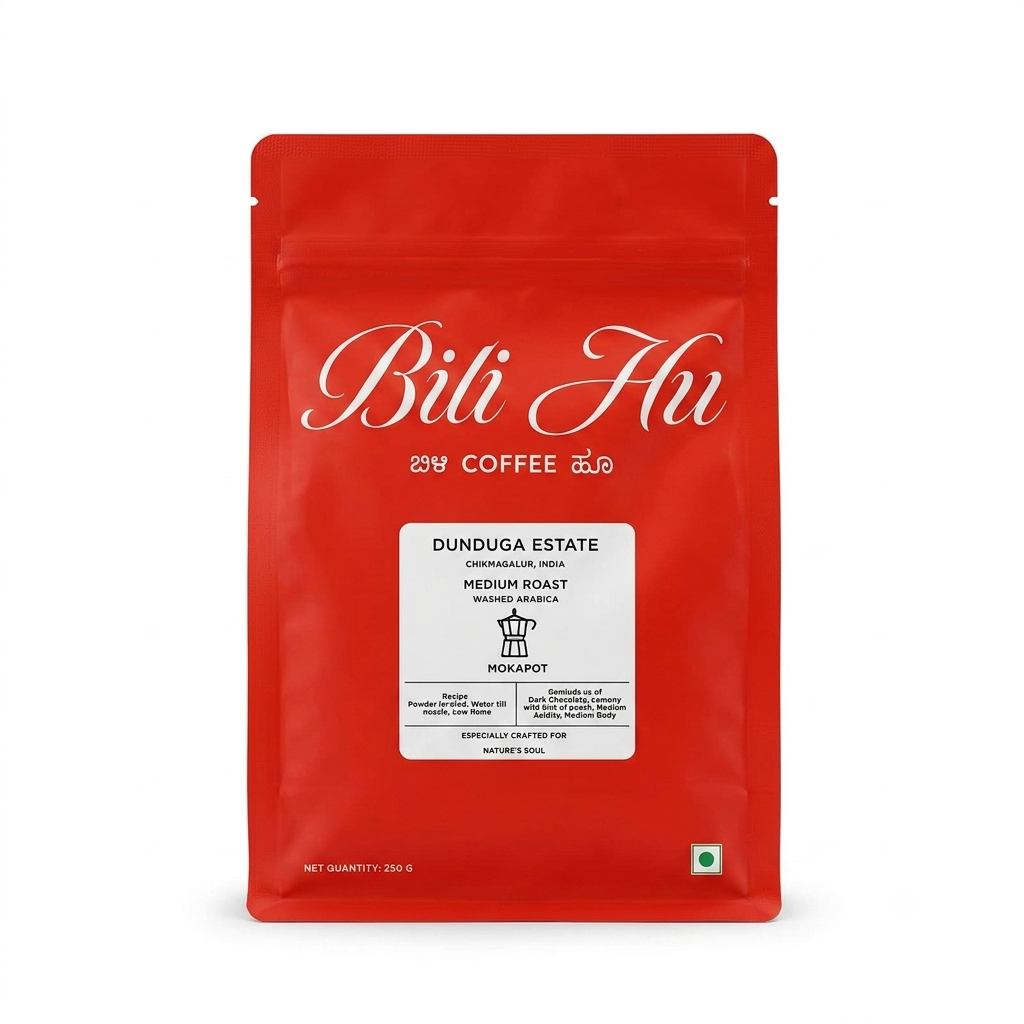 Coffee | Dunduga Estate (Mokapot) - Medium Roast ,Washed Arabica -No Added Flavour or Preservatives - Bili Hu - 250gm
