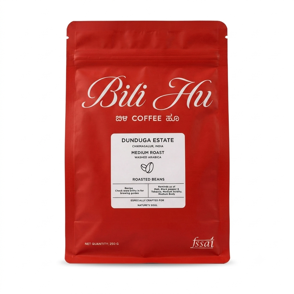 Coffee | Dunduga Estate (Roasted Beans) - Medium Roast ,Washed Arabica -No Added Flavour or Preservatives - Bili Hu - 250gm