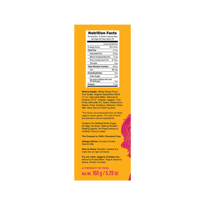 Bajra &amp;amp; Barnyard Jaggery Cookies – Gluten Free, No Added Refined Sugar, No Maida &amp;amp; No Soda - Early Foods - 150gm