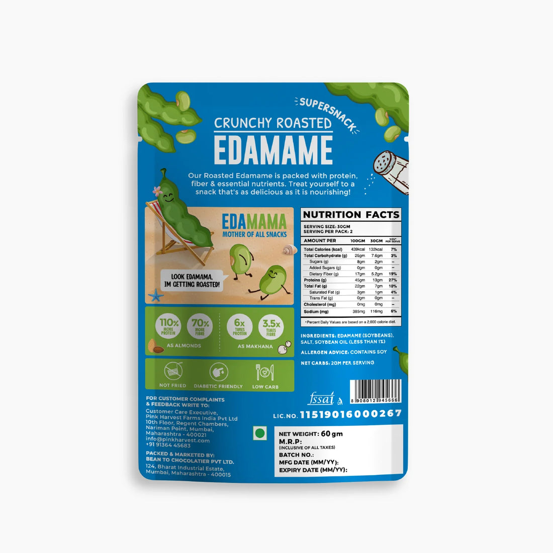 Edamame | Roasted (Crunchy) - 13 g of Protein Per Serving - Lightly Salted - Not Fried - Sea Salt - Vegan, Gluten Free, High In Protein & Diabetic Friendly - Pink Harvest - 60gm