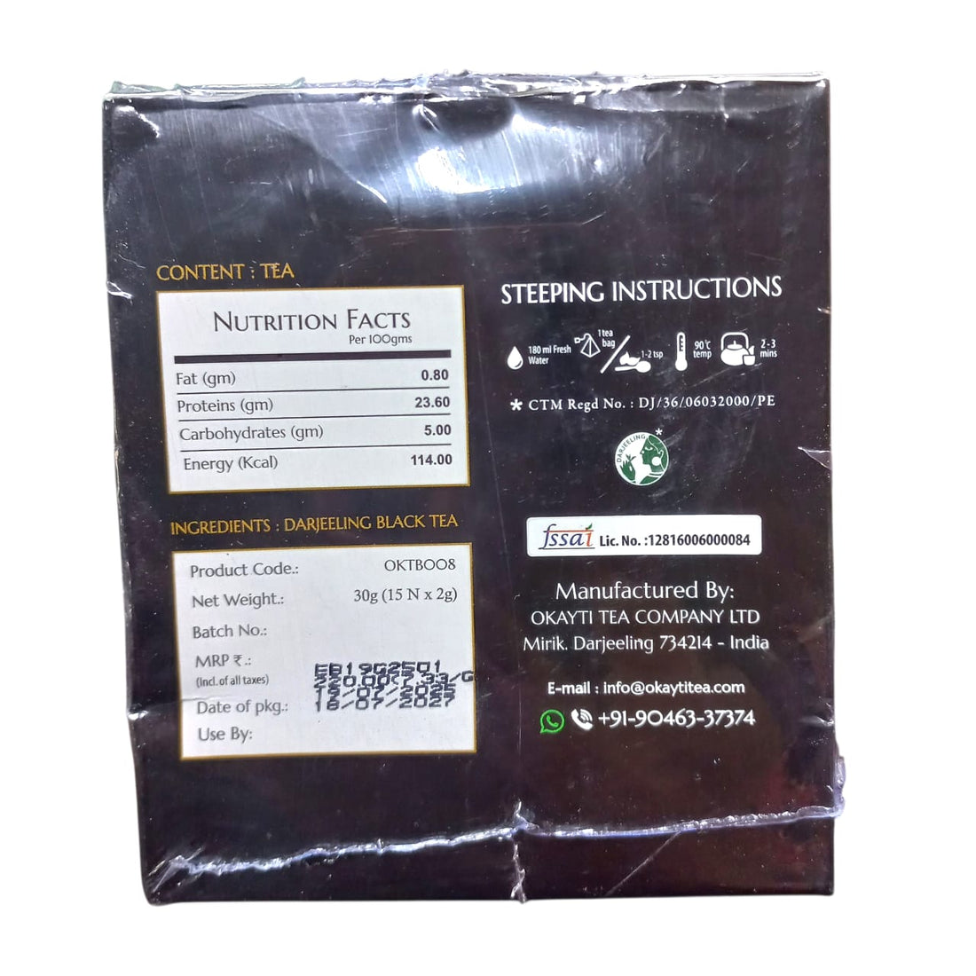 Tea | English Breakfast Strong And Rich Black Tea - Okayti - 15 Tea Bag