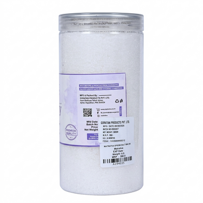 Epsom Salt (For Bath &amp; Wellness) - 100% Pure- Natural Wellness-Relax &amp; Revive – Matratva – 900gm
