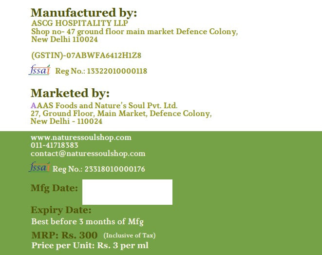 Infused Oil | Extra Virgin Olive Oil with Oregano - Cold Pressed - Nature&