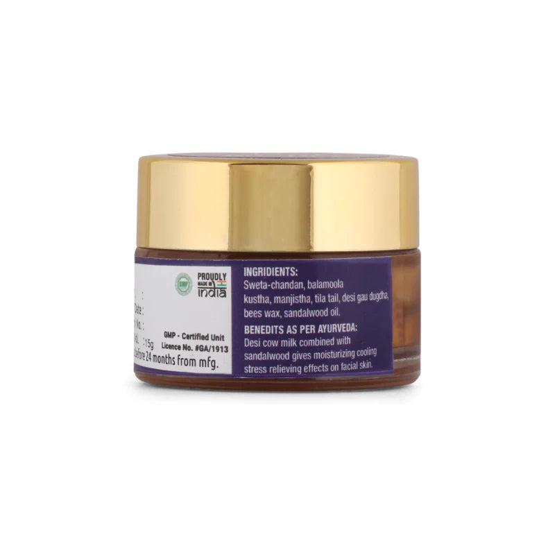 Face Cream | Panchagavya - 30gm