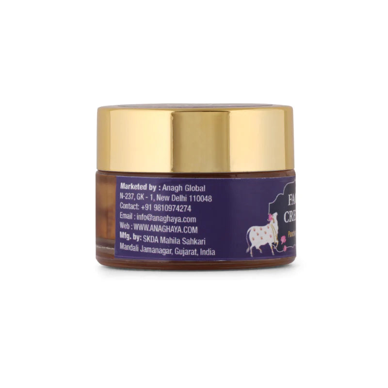 Face Cream | Panchagavya - 30gm