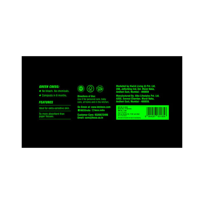 Facial Tissue | Unbleached (Bamboo Tissue) - Eco Friendly &amp; No Chemical - Beco - 2ply - 100pulls