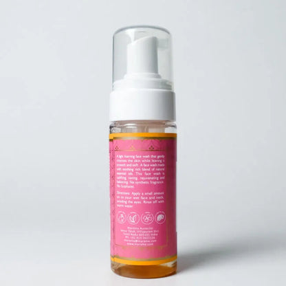 Face Wash | Orange Blossom Foaming Face Wash -100% Vegan - Gentle Cleansing, Refreshing, Balancing - No Added Preservatives - Maroma - 150ml