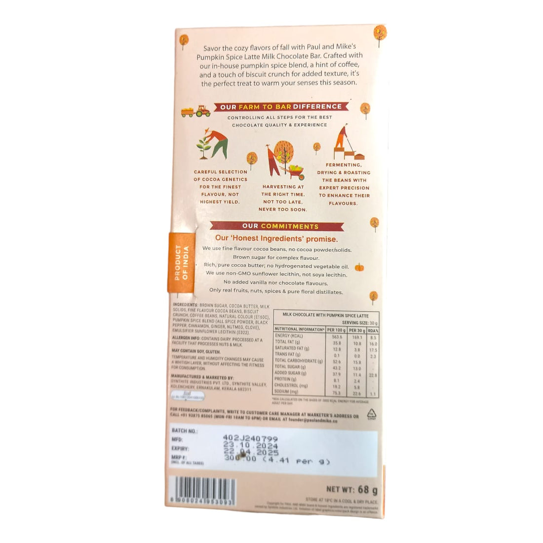 Milk Chocolate | Fine Milk Chocolate With Pumpkin Spice - No Added Chocolate Flavours &amp;amp; Non GMO Sunflower Lecithin - Paul And Mike – 68gm